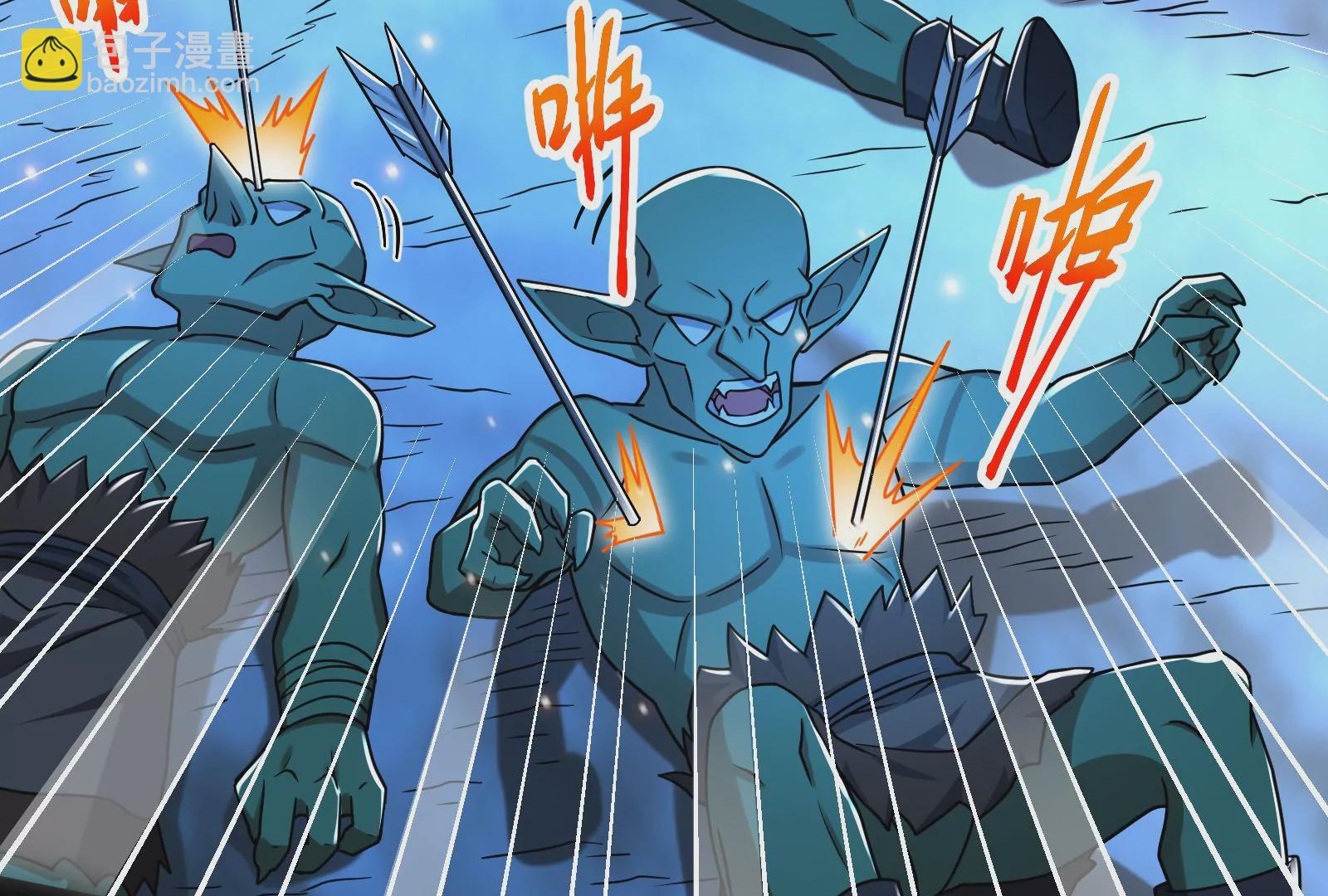 古神遊戲 - 第25話 詛咒！新任務的誕生！(3/3) - 3